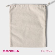 Back for storing products, 25 × 30 cm, linen