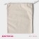 Back for storing products, 25 × 30 cm, linen