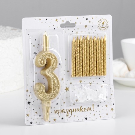 Set of candles number "3" + classic, gold, 10 cm-1