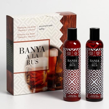 Gift set Banya a la Rus: shampoo, 250 ml + hair balm, 250 ml
