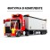 Designer "Trailer", 281 details
