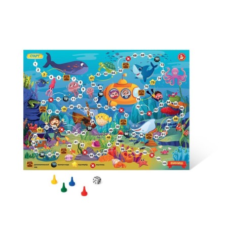 Board game-detective "in the ocean"-4