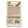Semen zucchini "Chernomore", F1, series lazy garden 2 g