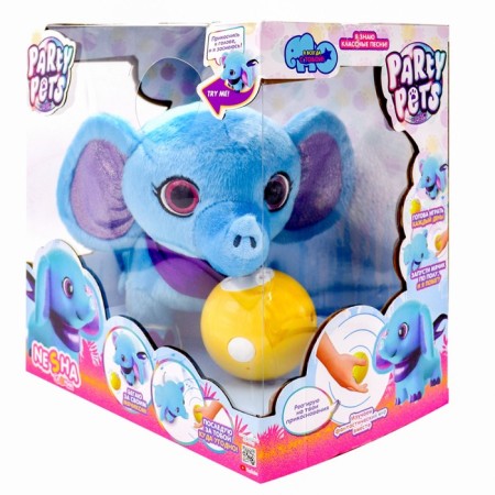Soft toy Party Pets "Elephant Nach", interactive, with a ball with a walking function-8