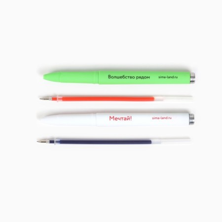 Gel pen "Happy New Year", 2 pcs., Blue and red pasta-3