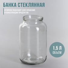 Glass jar, 1.5 l, SKO-82 mm