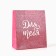 Laminated vertical packet “For you”, glitter, ml, 23 × 27 × 11.5 cm