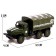 Metal truck "Ural" Army ", inertia, scale 1:43, green color