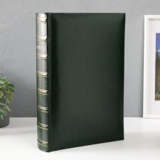 Photo album in 300 photos 