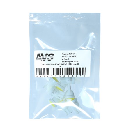 LED lamp AVS T109-10 T10, white, W2.1X9.5D, COB 6 Chip, 10 pcs-4