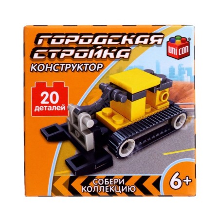 Designer construction "Bulldozer", 20 parts-3