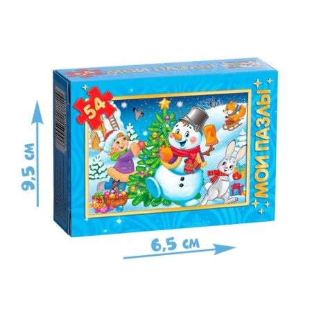 Children's puzzle "Funny snowman", 54 elements-3