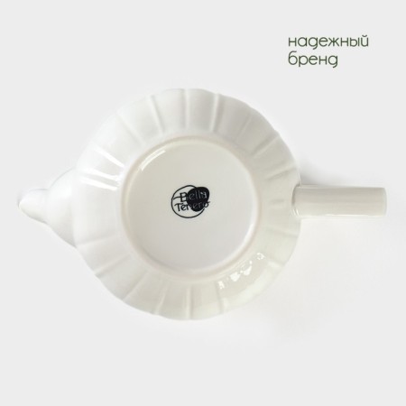 A porcelain teapot on a stand from Bellatenero bamboo "Tulip", 700 ml, white color-7
