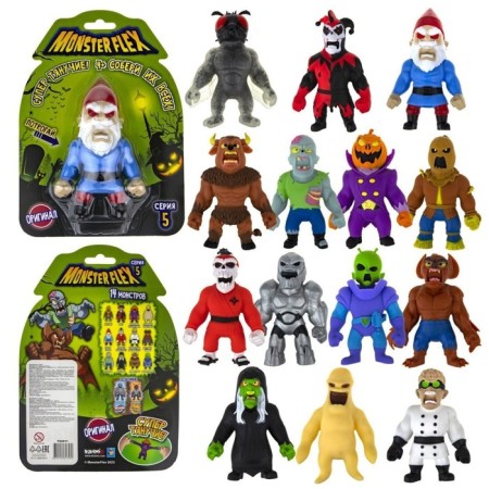 Stretching figure, Monster flex series 5, 15 cm, 14 types, mix