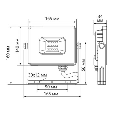 Feater LED Feron, LL-931, IP65, 70 W, 183x169x29 mm, glow cold white-4