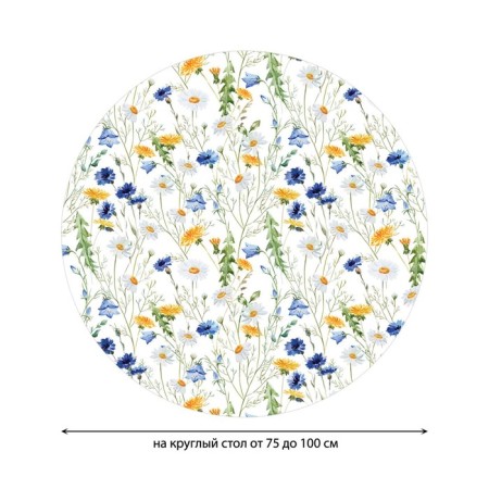Tables on the table “Dreamy Spring”, round, oxford, elastic band, size 120x120 cm, diameter 75-100 cm-1
