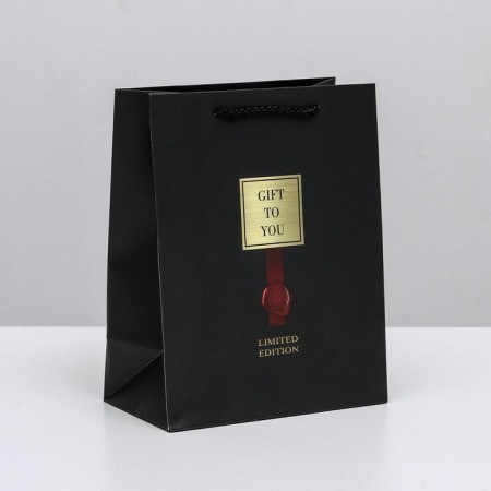 Gift laminated vertical, packaging, Gift to You, MS 18 x 23 x 10 cm-1
