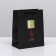 Gift laminated vertical, packaging, Gift to You, MS 18 x 23 x 10 cm