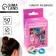 Hair elastic bands "Mahrushka", Lama, 50 pcs.