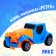 Inertial machine "Retro", mix