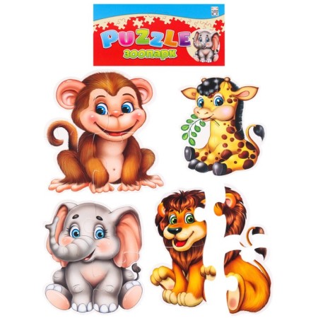 Soft puzzle "Zoo"