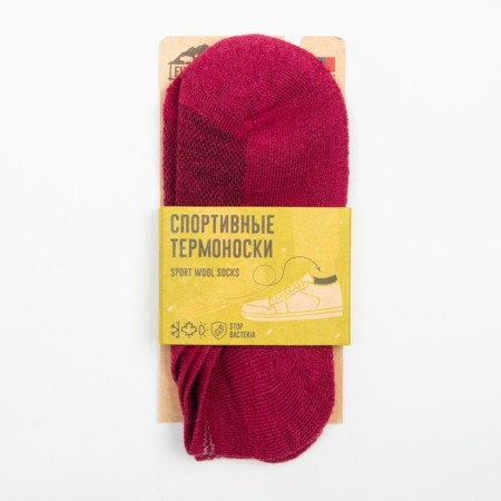 Women's socks shortened "Soft Merino", burgundy color, size 35-37-4