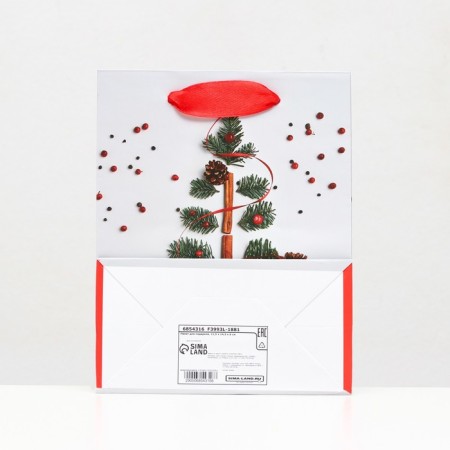 Laminated "Christmas tree on the Christmas tree" 11.5 x 14.5 x 6 cm-3