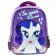 School backpack, 39 cm x 30 cm x 14 cm "Rariti", My Little Pony