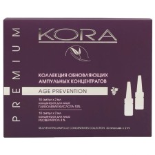 A set of ampoule concentrates Kora “Updivors”, 20 ampoules of 2 ml