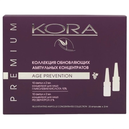 A set of ampoule concentrates Kora “Updivors”, 20 ampoules of 2 ml