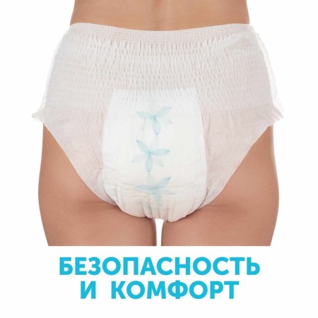 Panties for women in labor sterile Lovular disposable m, 5 pcs.-5