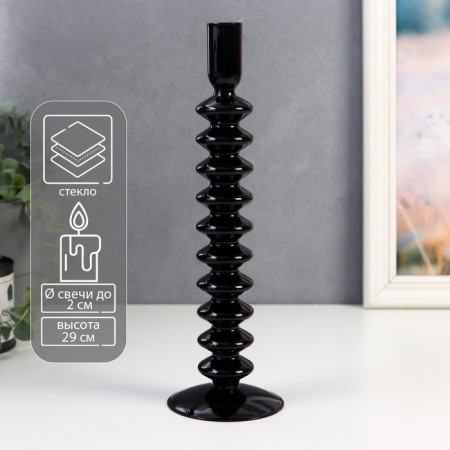 Glass of glass per 1 candle "Loire" black 29x8.5x8.5 cm