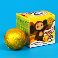 Chocolate ball 