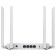 Wireless Netis NC21 AC1200 10/100Base-TX White