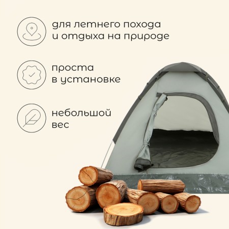 TARSTARY TACE, TRARKING MACLAY FISHT 2, 2-seater-1
