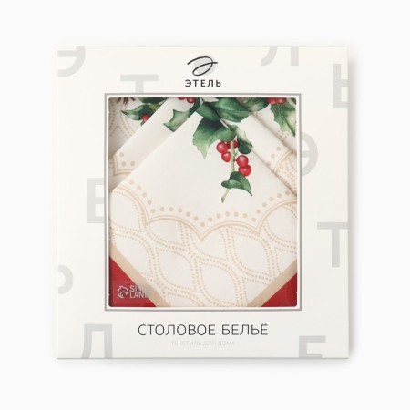 Set of table Christmas wreath sloping.150x180cm +/- 3cm with VGMO, napal. 40x40cm-8 pcs, 100%HL-10