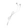 U19 headphones, wired, inserts, 1 m, jack 3.5 mm, white