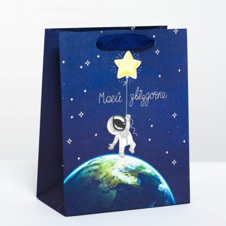 Gift vertical package, packaging, “my asterisk”, MS 18 x 23 x 10 cm-1