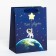 Gift vertical package, packaging, “my asterisk”, MS 18 x 23 x 10 cm