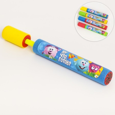 Water gun, gun -shushariki "A pneumatic gun, well, is it ready?" 30 cm mix-2