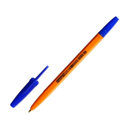Ballpoint handle Corvina "51 Vintage" Blue ink, Node 1.0 mm, yellow case-3