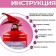 Fire extinguisher with Koligender Party paint "Girl" (raspberry) 2 l