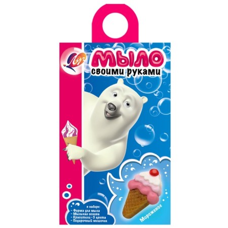 Набор для изготовления мыла «Мороженое»
