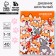 School Diary 1-11 Grade Universal “September 1: Charming Corgi”, solid cover 7BC, glossy lamination, 40 sheets