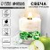 With your own hands. Creating an aromatic candle with dried flowers "Green Apple", a set for creativity