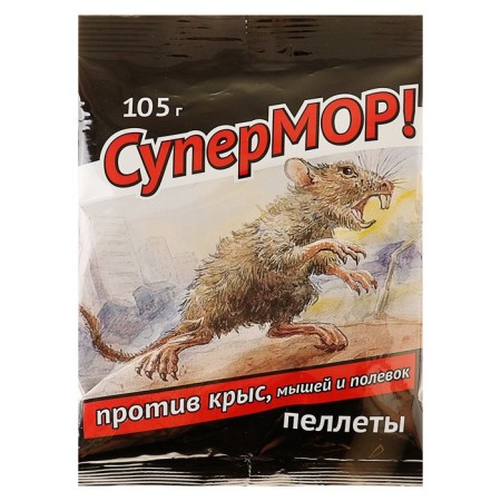 Supermore pellets against rats, mice and fields, 105 g-2