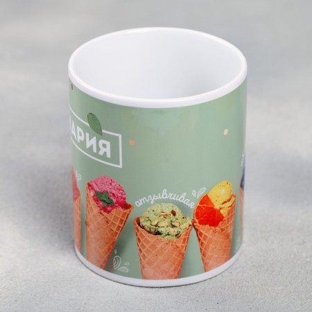Muging Sublimation "Maria" 320 ml, with application-1