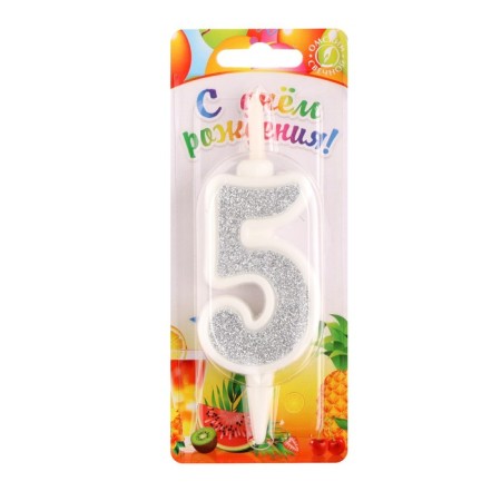 Candle for Cake "Super Blood", 10.4 cm, number "5", silver sparkle-2