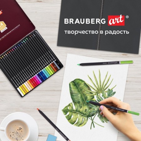 Pencils 24 colors, Brauberg Art Premiere, 4 mm diameter, in a metal pencil case-16