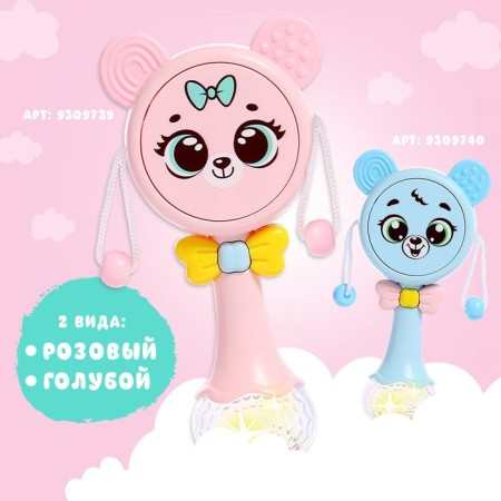 Musical toy "Funny Mishutka", sound, light, pink color-6